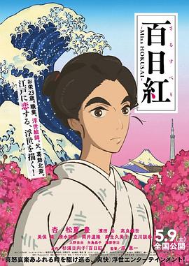 男人和女人差差差差