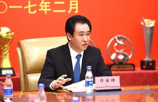 男人和女人差差差差