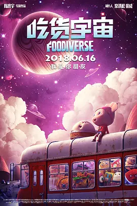 姐姐们的第一次经验